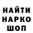КЕТАМИН VHQ Denis Svanskiy