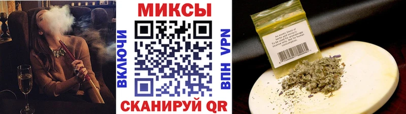 сайты даркнета формула  купить закладку  Самара  БУТИРАТ Butirat 