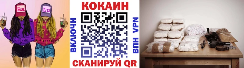 что такое   ОМГ ОМГ ТОР  площадка клад  Самара  Кокаин Колумбийский 