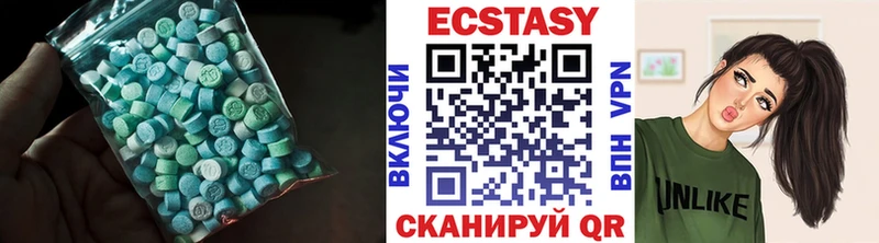 blacksprut ТОР  Самара  ЭКСТАЗИ DUBAI 