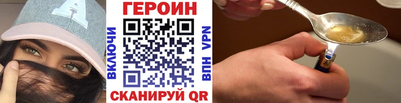 где продают наркотики  Самара  Героин афганец 