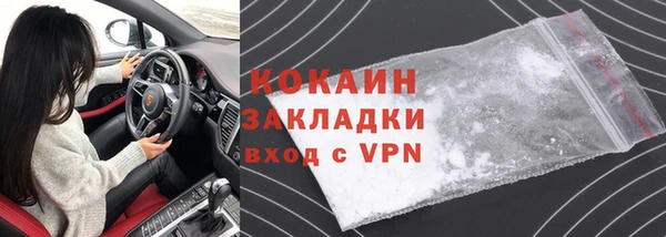 меф Верхнеуральск
