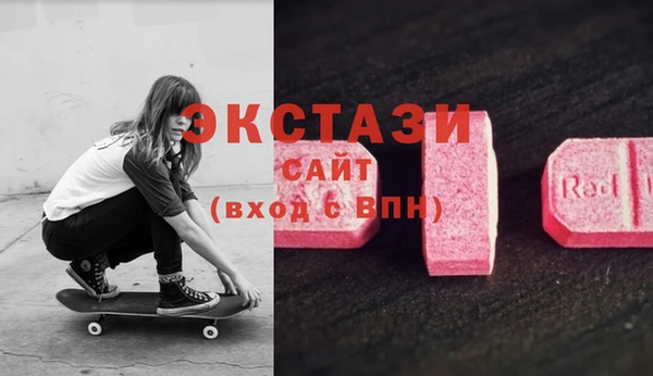 меф Верхнеуральск