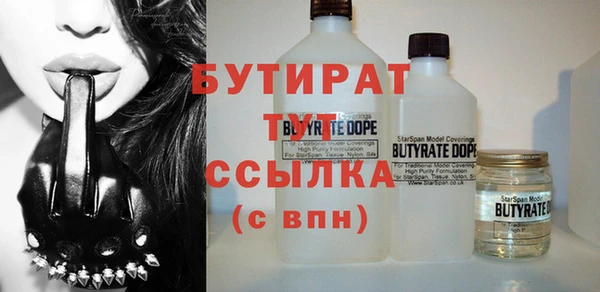 кокаин перу Верея