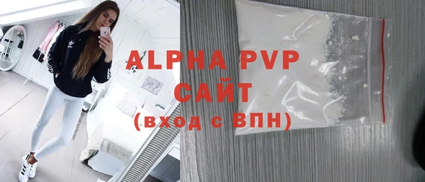меф Верхнеуральск