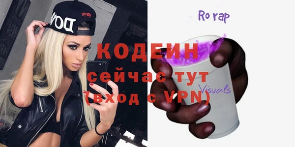 кокаин перу Верея