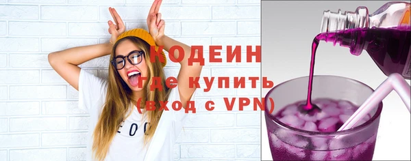 круглые Верхний Тагил