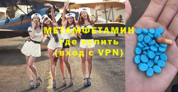 кокаин перу Верея