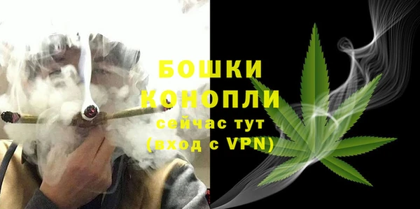меф Верхнеуральск