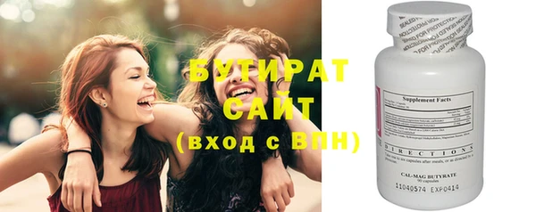 кокаин перу Верея
