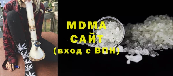 меф Верхнеуральск