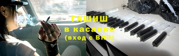 круглые Верхний Тагил