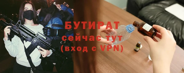 кокаин перу Верея