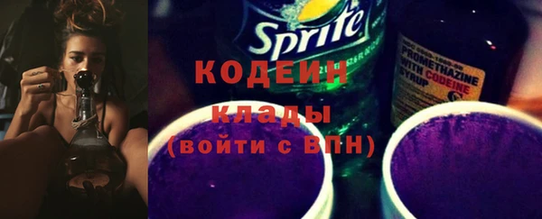 кокаин перу Верея