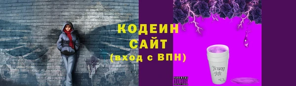 кокаин перу Верея
