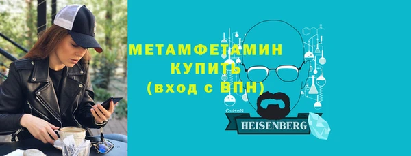 кокаин перу Верея