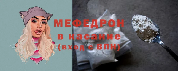 кокаин перу Верея