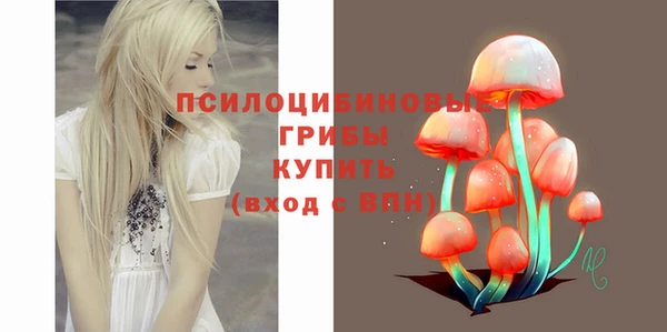 кокаин перу Верея
