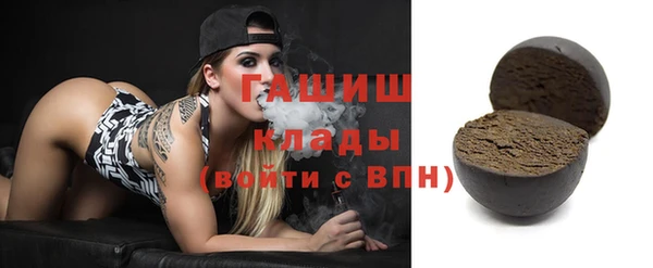 круглые Верхний Тагил