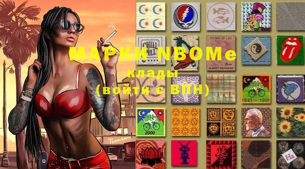круглые Верхний Тагил