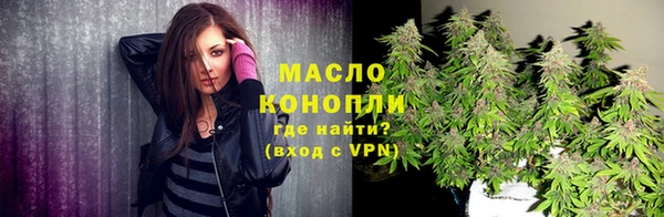 кокаин перу Верея