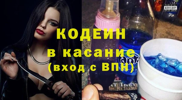 кокаин перу Верея