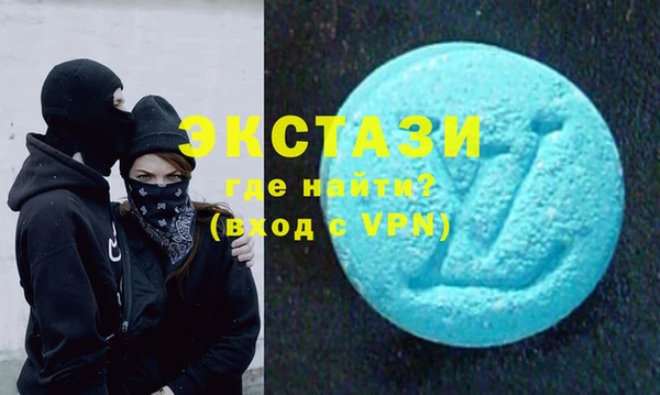 меф Верхнеуральск