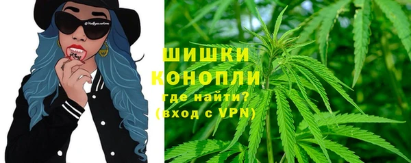 круглые Верхний Тагил