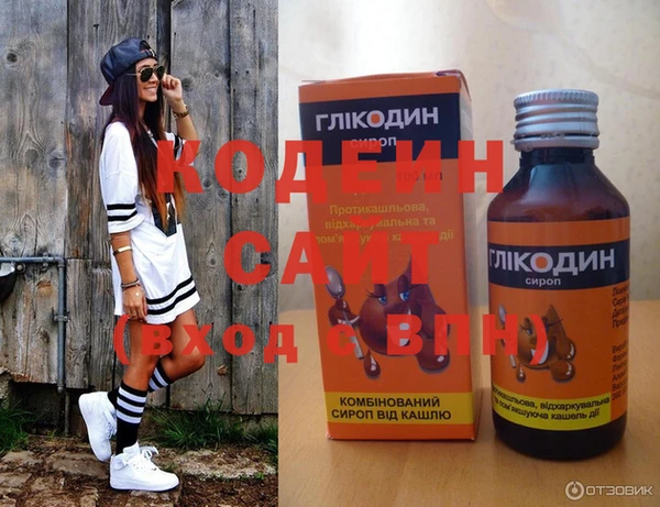 кокаин перу Верея