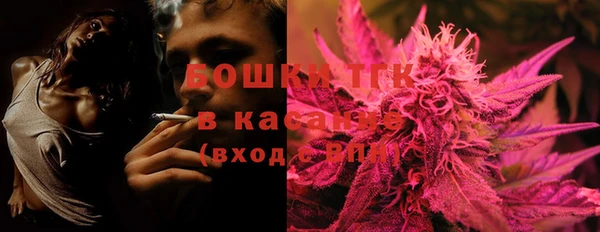 меф Верхнеуральск