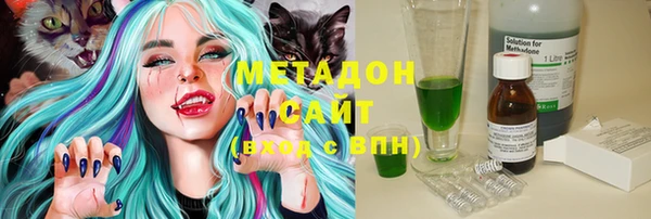 кокаин перу Верея