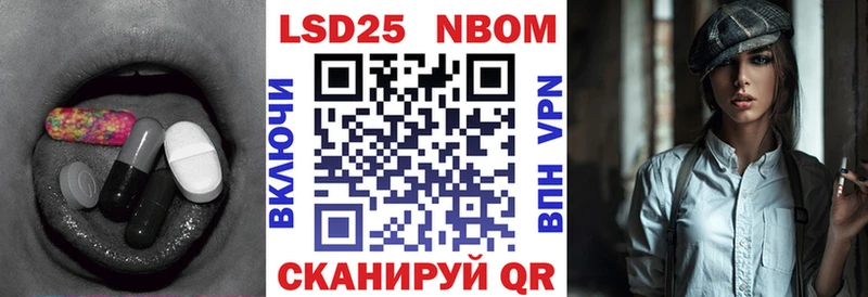 hydra как зайти  Самара  LSD-25 экстази кислота 