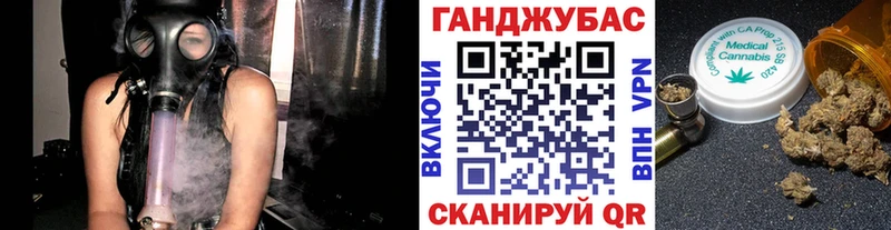 МАРИХУАНА VHQ где найти наркотики hydra tor Самара